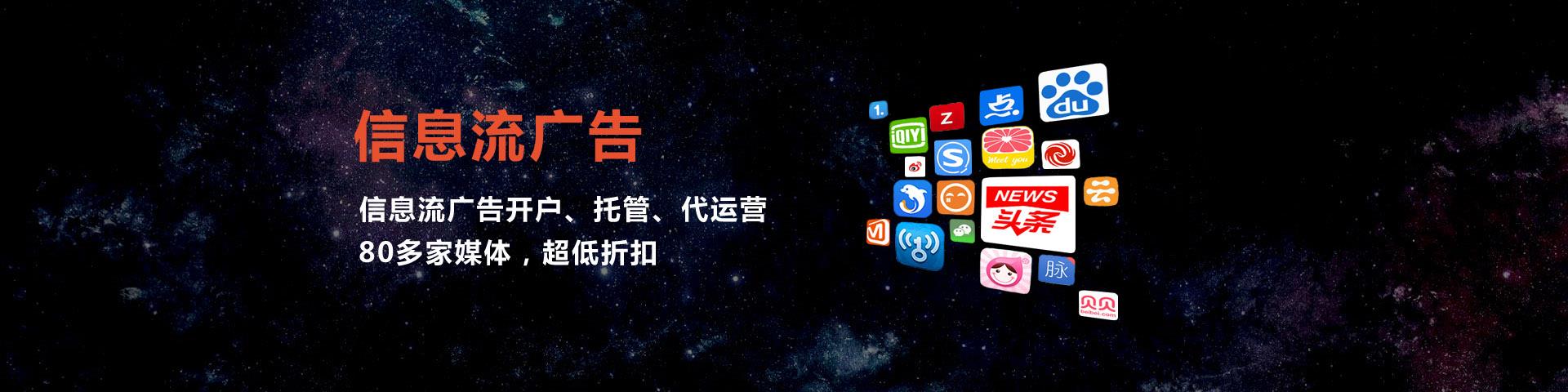 企业百度推广 - 低成本获客