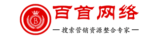 百度竞价推广开户logo